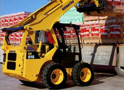 Аренда KOMATSU SK818
