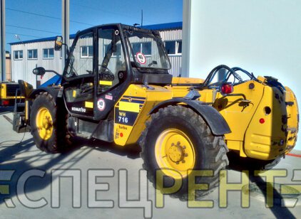 KOMATSU WH716