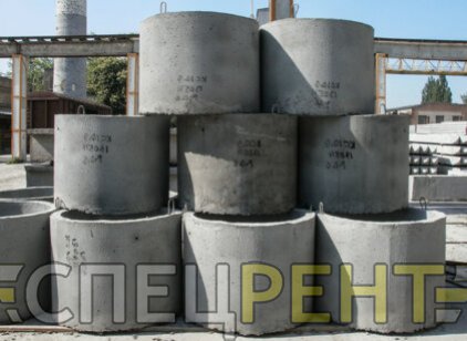Кольца бетонные