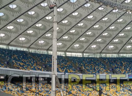 Bronto Skylift
                        50