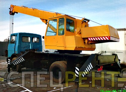 МАЗ
                        КС-3577
